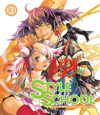 Cover of Style School Volume 3