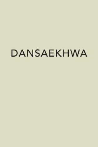 Cover of Dansaekhwa