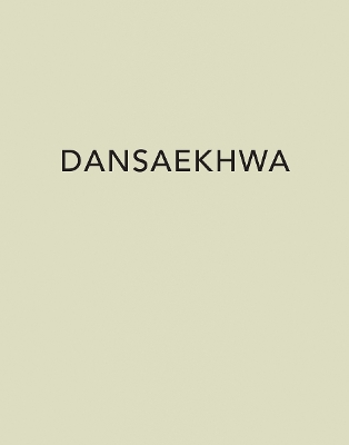 Book cover for Dansaekhwa