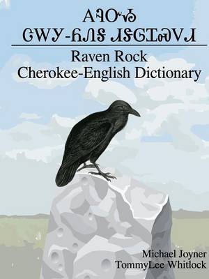 Book cover for Raven Rock Cherokee-English Dictionary