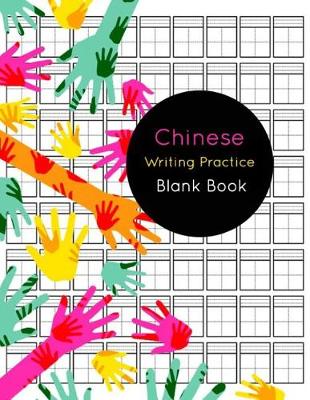 Book cover for Chinese Writing Practice Blank Book