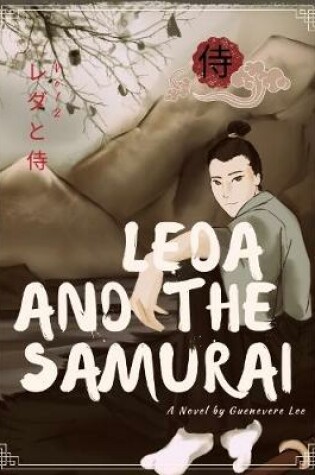 Cover of Leda and the Samurai Vol 2