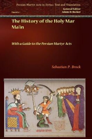 Cover of The History of the Holy Mar Ma'in