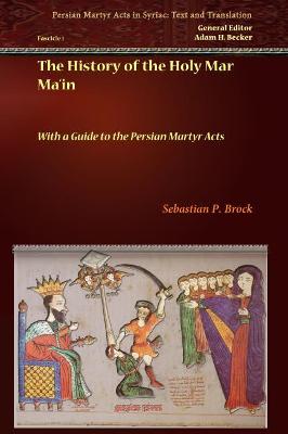 Cover of The History of the Holy Mar Ma'in