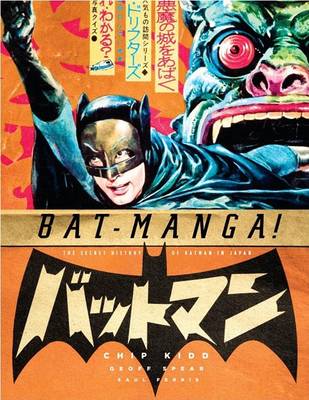 Book cover for Bat-Manga!