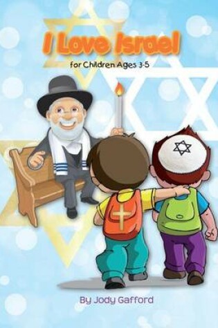 Cover of I Love Israel