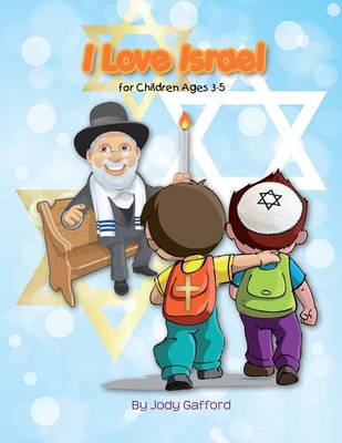 Book cover for I Love Israel