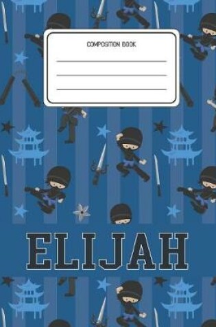 Cover of Composition Book Elijah
