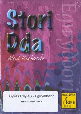 Book cover for Cyfres Dwy-Es Sgets a Sgwrs Pecyn 6 Egwyddorion