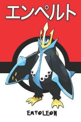 Cover of Empoleon