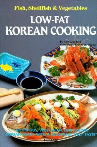 Cover of Lowfat Korean Cooking