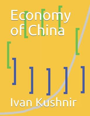 Book cover for Economy of China