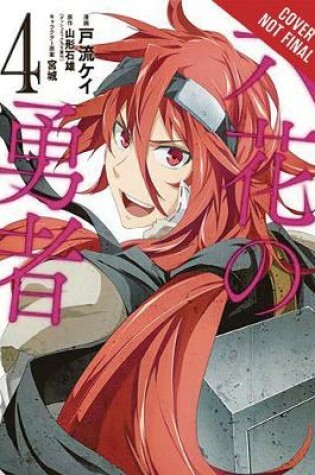 Cover of Rokka: Braves of the Six Flowers, Vol. 4 (manga)