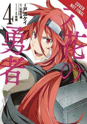Book cover for Rokka: Braves of the Six Flowers, Vol. 4 (manga)
