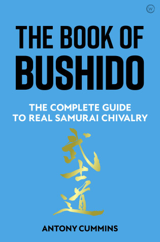 Cover of The Book of Bushido