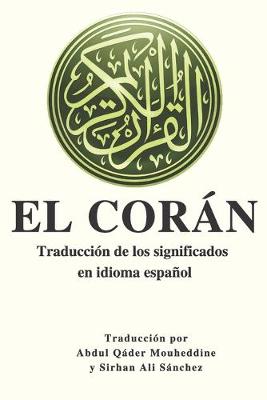 Book cover for El Corán