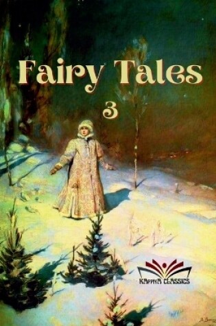Cover of Fairy Tales -3