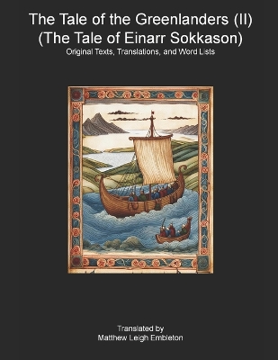 Book cover for The Tale of the Greenlanders (II) (The Tale of Einarr Sokkason)