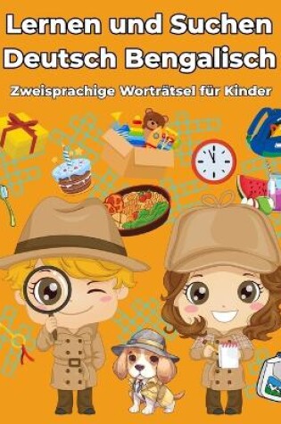 Cover of Deutsch Bengalisch Zweisprachige Worträtsel für Kinder