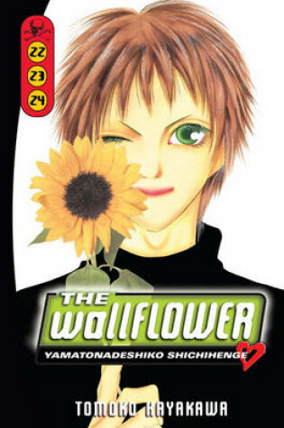 Cover of The Wallflower, Volume 22/23/24