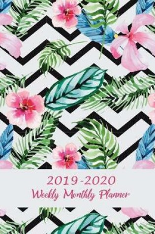 Cover of 2019-2020 Weekly Monthly Planner