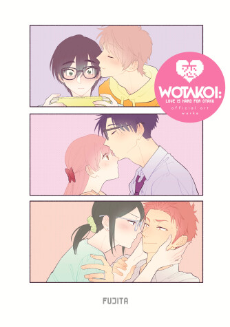 Cover of Wotakoi: Love Is Hard for Otaku Official Art Works (English)