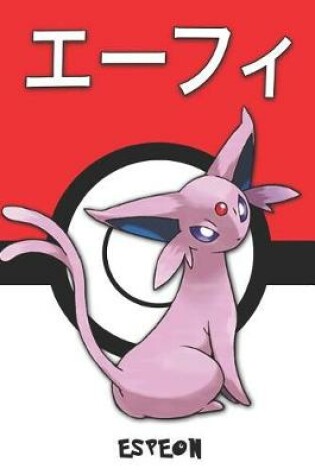 Cover of Espeon