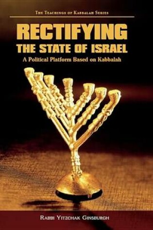 Cover of Rectifying the State of Israel