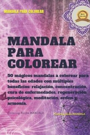 Cover of Mandala Para Colorear