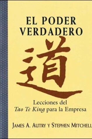 Cover of El Poder Verdadero