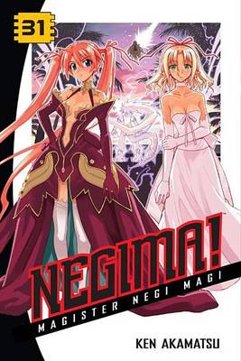 Book cover for Negima! 31