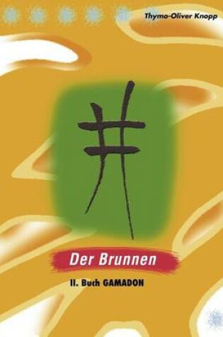 Cover of Der Brunnen