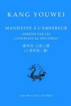 Book cover for Manifeste a l'Empereur