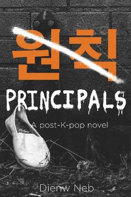 Cover of Principals