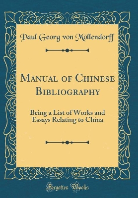 Book cover for Manual of Chinese Bibliography