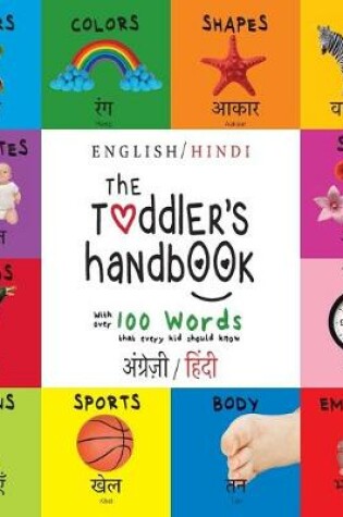 Cover of The Toddler's Handbook