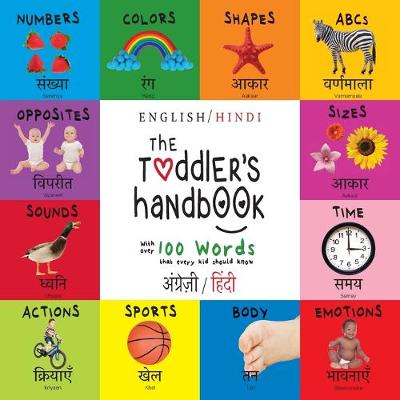 Book cover for The Toddler's Handbook