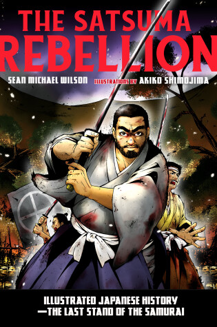 Cover of The Satsuma Rebellion