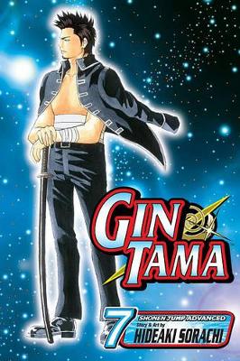 Book cover for Gin Tama 7