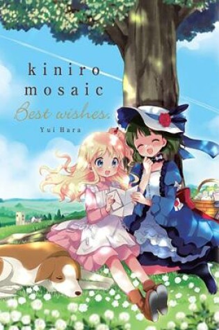 Cover of Kiniro Mosaic: Best Wishes