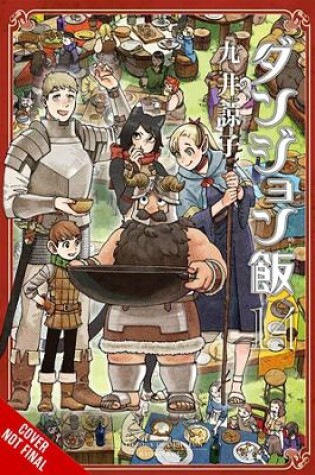 Cover of Delicious in Dungeon, Vol. 14