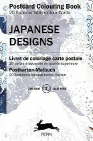 Cover of Japanese Designs