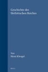 Book cover for Geschichte des Hethitischen Reiches