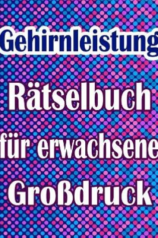 Cover of Gehirnleistung