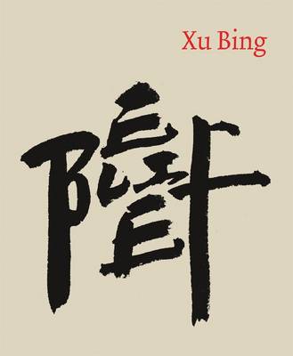 Book cover for Xu Bing
