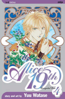 Book cover for Alice 19th, Vol. 4