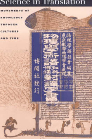 Cover of Science in Translation