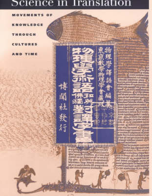 Book cover for Science in Translation