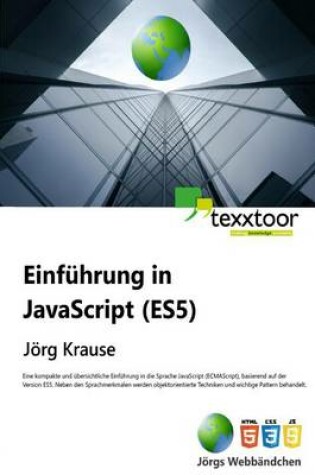 Cover of Einfuhrung in JavaScript