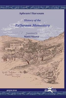 Book cover for History of the Za'faraan Monastery